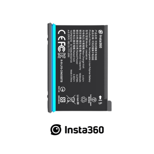 Insta360 Bateria ONE X2