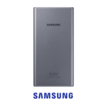 Samsung External Battery 25W 1000mAh