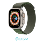 Devia Alpine Loop 38/40/41MM Leash - Green