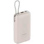 Xiaomi Power Bank 20000mAh 33W Cable Integrado Beige