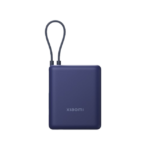 Xiaomi Power Bank 10000mAh 33W Cable Integrado Azul