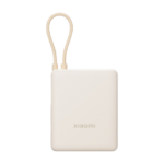 Xiaomi Power Bank 10000mAh 33W Cable Integrado Marfil